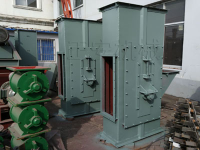 TD斗式提升機(jī)